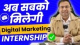 Complete Roadmap to Prepare yourself for Digital Marketing Internship – Umar Tazkeer