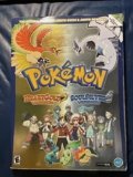 Pokemon HeartGold & SoulSilver: The Official Pokemon Johto Guide & Johto Pokedex: Official Strategy Guide (Prima Official Game Guide)